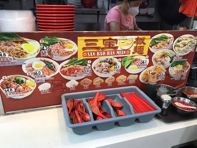 Hola Cafe - Hospitality and gastronomy