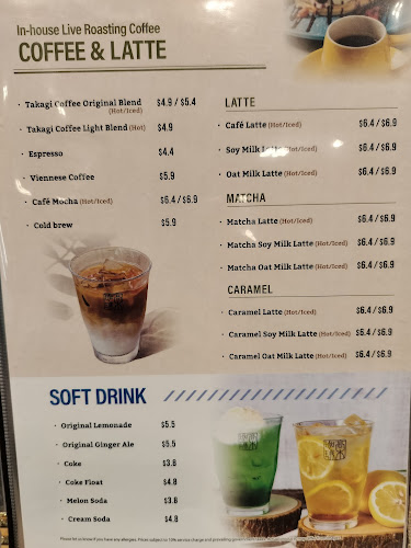 Takagi Coffee 100 AM - Singapore