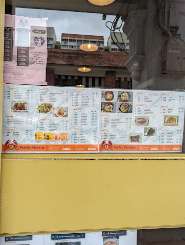 Comentarii opinii despre Paofan Paradise 泡饭天 - T.K Kitchen Restaurant