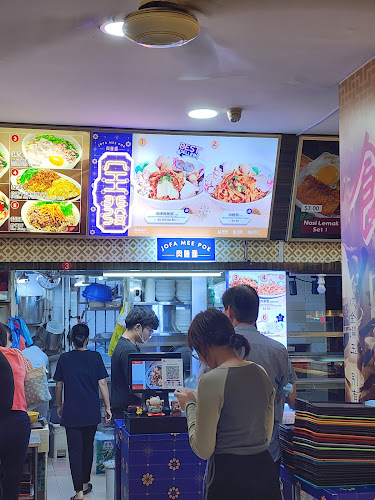 JOFA Meepok Jalan Besar - Hospitality and gastronomy