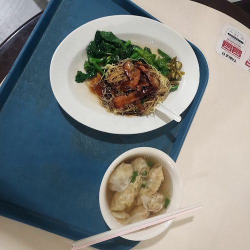 Comentarii opinii despre Yue Hua Coffee Shop