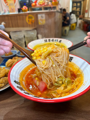 Comentarii opinii despre Wen Zhang Lao Mian 文章捞面