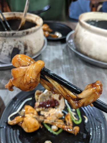 NO.5 Bukit Timah Live Bull Frog Claypot Porridge - Hospitality and gastronomy