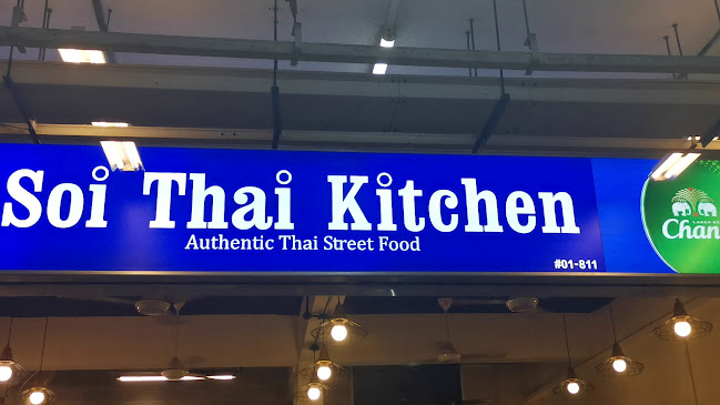 Comentarii opinii despre Soi Thai Soi Nice (JEM)