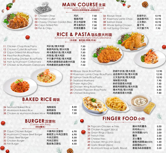 Fat Belly Western Delight (Kim Keat) - Singapore