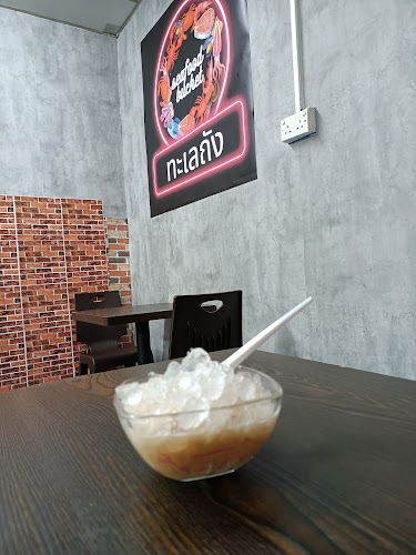 Comentarii opinii despre Seafood Bucket