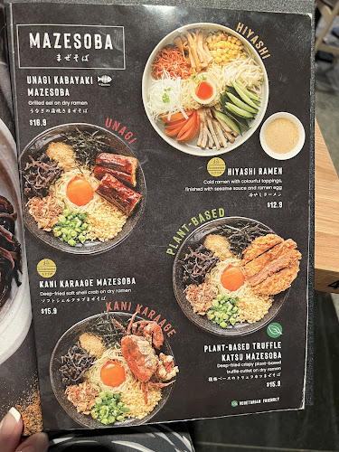 Kiwami: Ramen & Gyoza Bar (Guoco Tower) - Hospitality and gastronomy