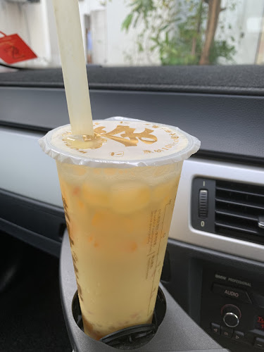 Brewtopia - Hospitality and gastronomy