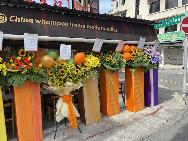 ChongQingXiaoMian - Geylang Lor 12 - Hospitality and gastronomy