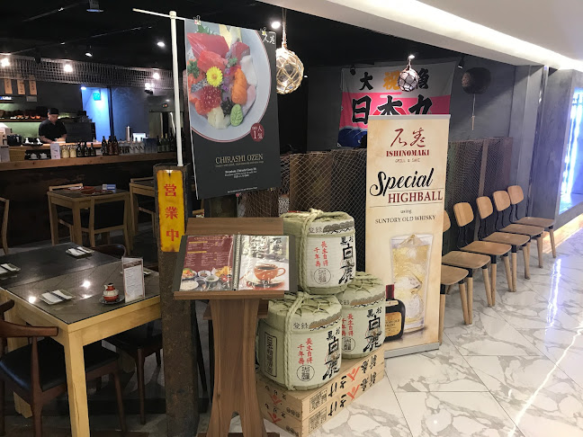Opinii despre Ishinomaki Grill & Sake în Singapore - Hospitality and gastronomy