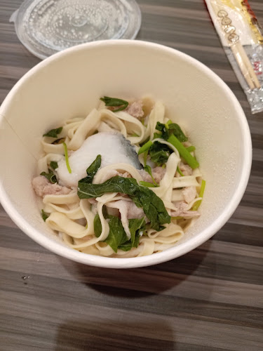 Opinii despre Tian Le Ban Mian în Singapore - Hospitality and gastronomy