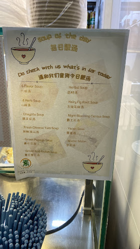 金欢喜 all about vege (素，vegetarian) - Singapore