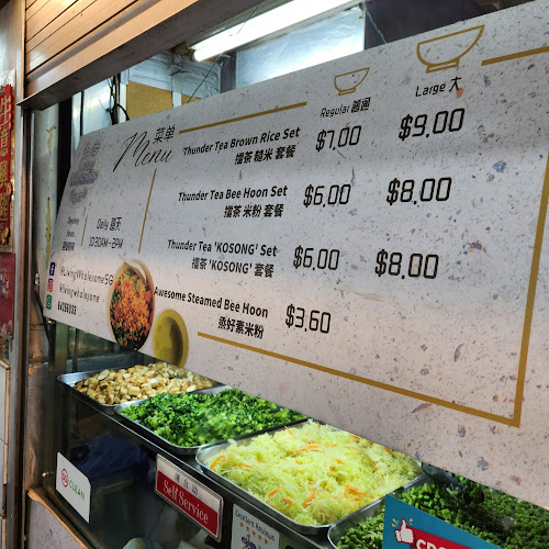Living Wholesome Vegetarian (Thunder Tea Rice) - Singapore