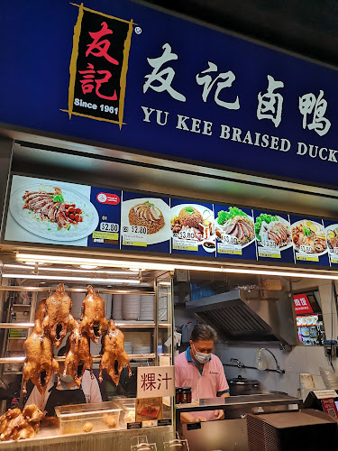 Comentarii opinii despre Hawker Centre @ Our Tampines Hub