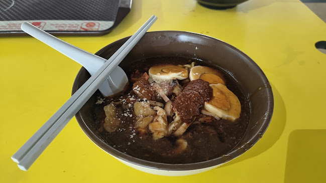 Circuit Road Hawker Centre - Hospitality and gastronomy