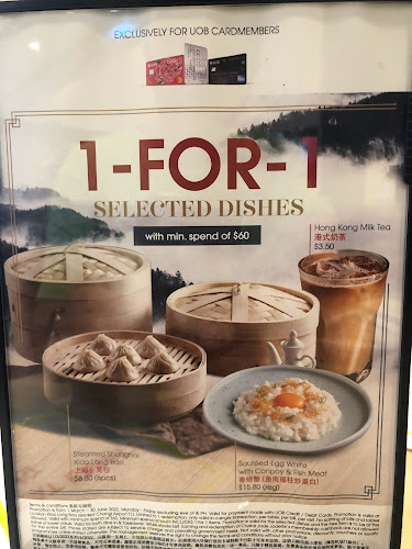 Comentarii opinii despre Crystal Jade La Mian Xiao Long Bao