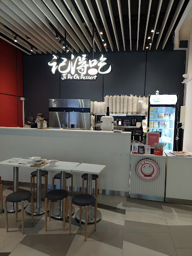 Ji De Chi Dessert @ 321 Clementi - Singapore