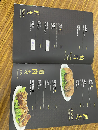 Opinii despre Kheng Nam Lee Teochew Porridge în Singapore - Hospitality and gastronomy