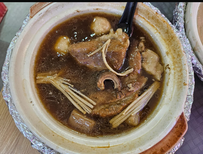 火爆肉骨茶 Hot BKT