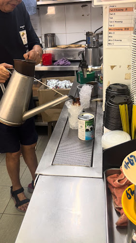 Blk 216 Bedok Food Centre and Market