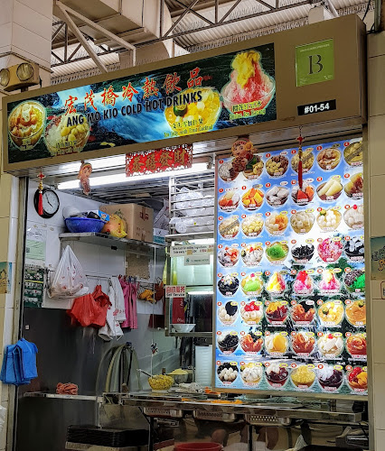 628 Ang Mo Kio Ave 4, #628, Singapore 560628