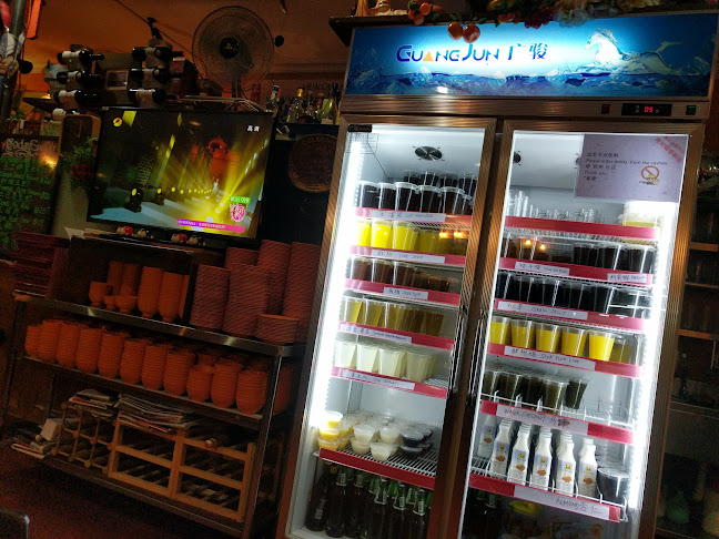 Comentarii opinii despre Sum Kee Food (Telok Blangah)