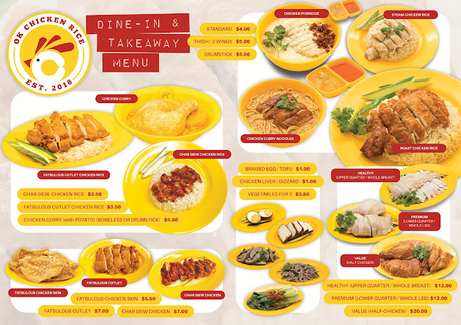Opinii despre OK Chicken Rice & Humfull Laksa (Hougang) în Singapore - Hospitality and gastronomy