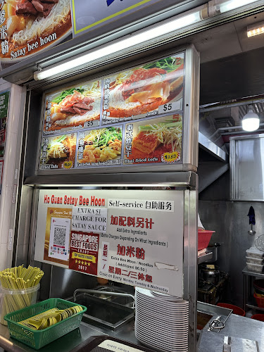 Comentarii opinii despre Ho Guan Satay Bee Hoon