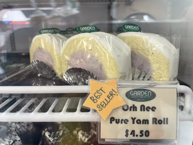 Comentarii opinii despre Garden Pastry & Cake 嘉頓