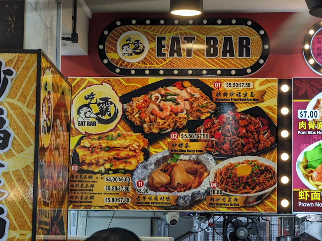 Choh Dee Place - Hospitality and gastronomy