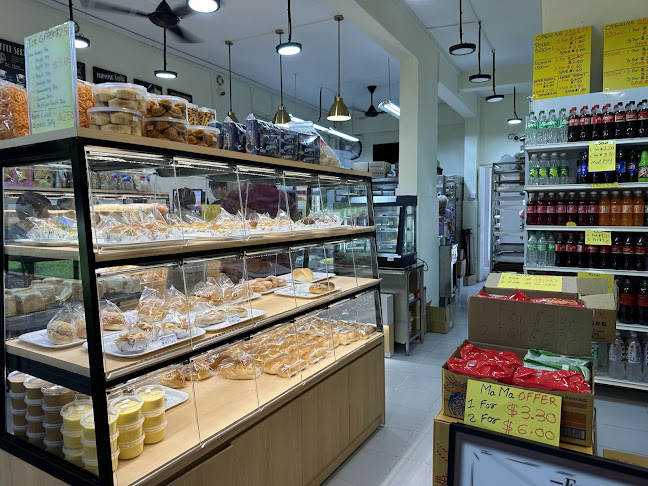 Hua Yuan Confectionery (HY Bakery) - Singapore