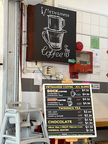 Joo Chiat Banh Mi Ca Phe - Hospitality and gastronomy