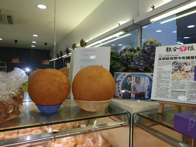 Comentarii opinii despre Amethyst Pastry & Cakes