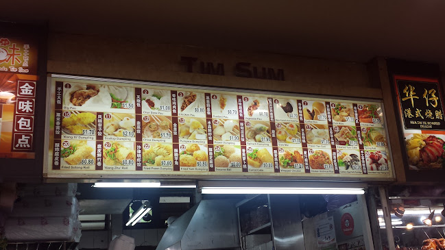 Comentarii opinii despre Kimly Coffeeshop (Block 2A HDB Eunos)