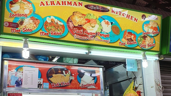 AlRahman Kitchen - Singapore