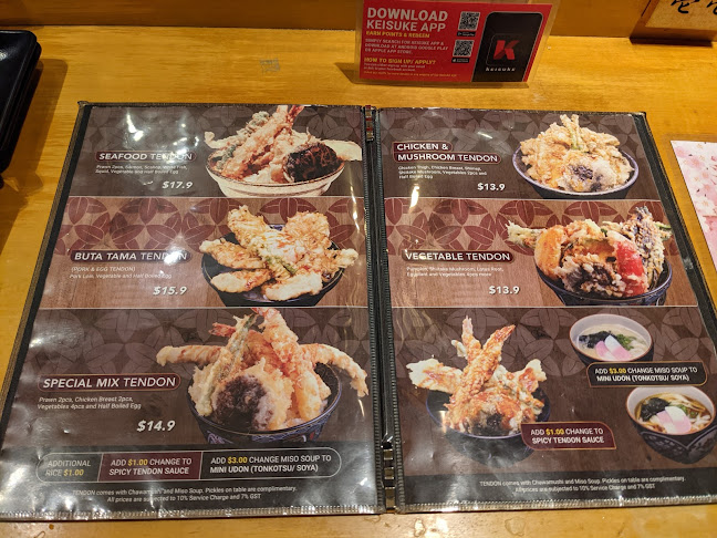 Ginza Tendon Itsuki (Tanjong Pagar) - Hospitality and gastronomy