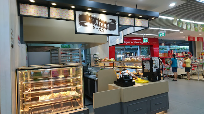 2nd Bread - Singapore