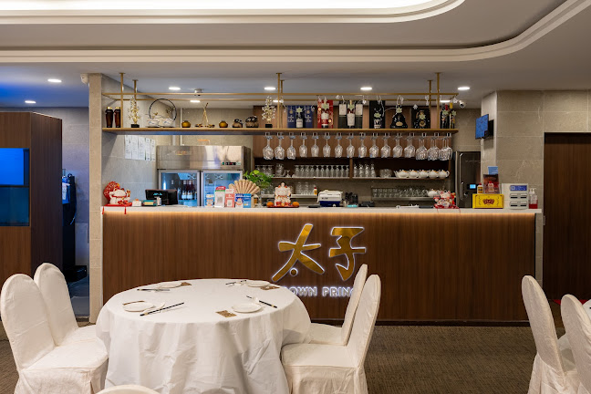 Crown Prince Restaurant (Aranda Country Club)