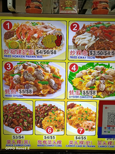 Jk western - Singapore