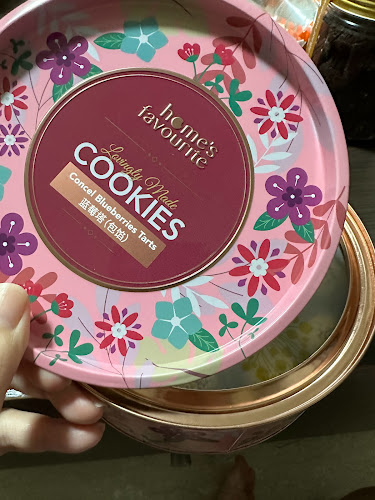 Comentarii opinii despre Home's Favourite Pte Ltd