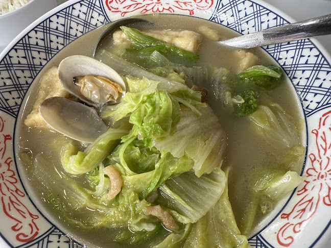 Pu Tian Ke 莆田客 - Hospitality and gastronomy