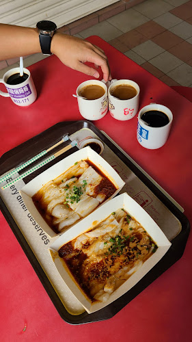 Comentarii opinii despre Chinatown Complex