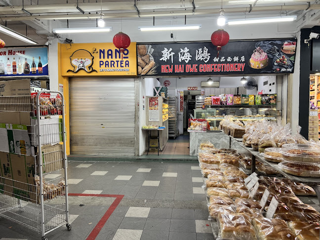 Comentarii opinii despre New Hai Owe Confectionery