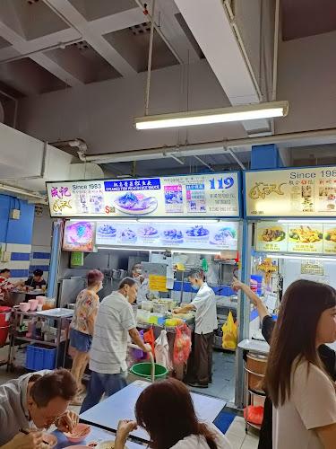 Seng Kee 119 Steam Fish Head - Hospitality and gastronomy