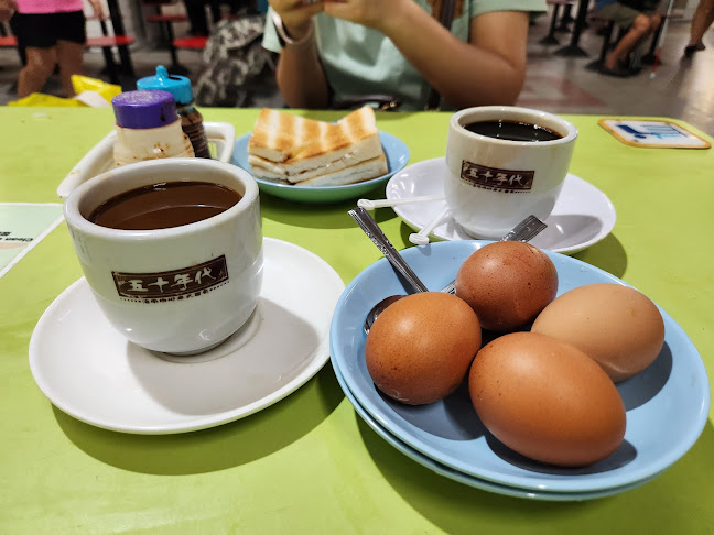 Comentarii opinii despre The 1950's Coffee “五十年代”