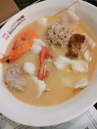 Comentarii opinii despre Yanji Gourmet Seafood Soup By GoodEarth