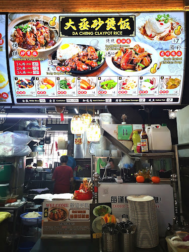 Opinii despre Kimpo Claypot Rice în Singapore - Hospitality and gastronomy