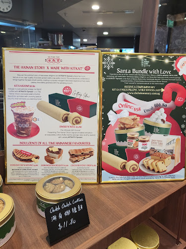 Opinii despre The Hainan Story Coffee House (Tampines Mall) în Singapore - Hospitality and gastronomy