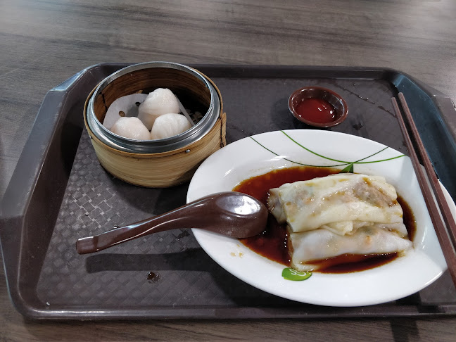 Neptune Hong Kong Dim Sum (海皇香港点心) - Hospitality and gastronomy