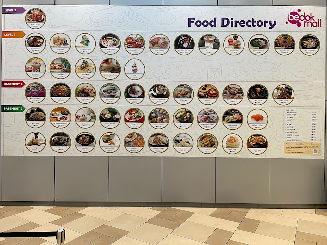 McDonald's Bedok Mall